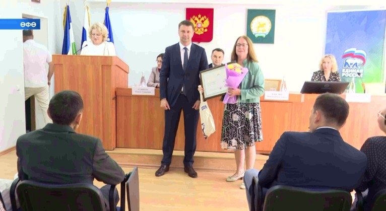 Башҡортостанға Донбастан бер төркөм табиптар ҡайтты