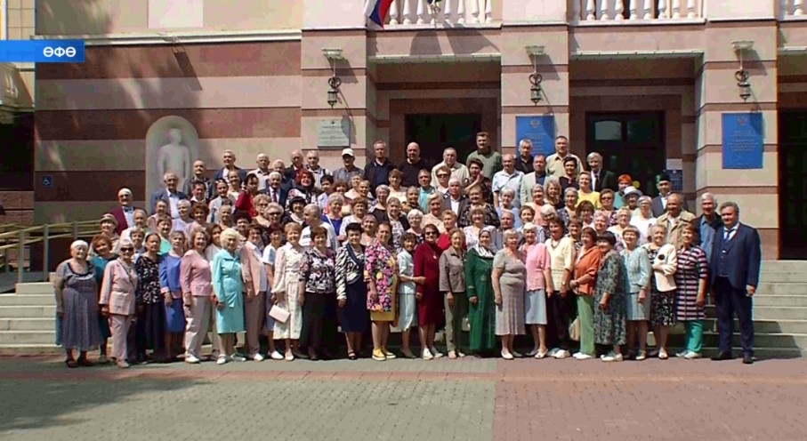Башҡорт дәүләт медицина университетында төрлө йылдарҙағы сығарылыш курстарының осрашыу кисәләре үтте