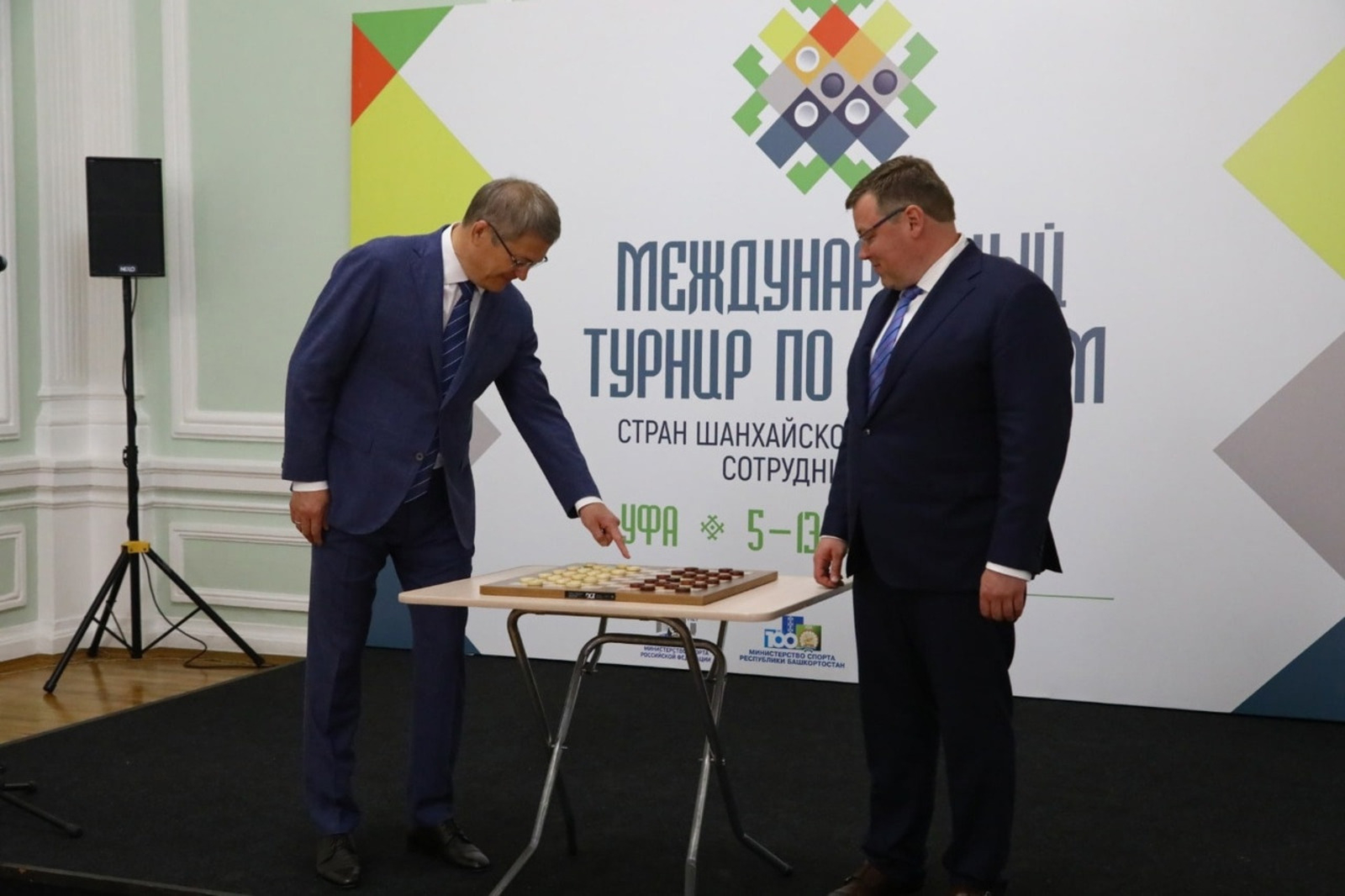Өфөлә ШОС һәм БРИКС илдәренең Шашка федерациялары ассоциацияһы штаб-фатиры урынлаша