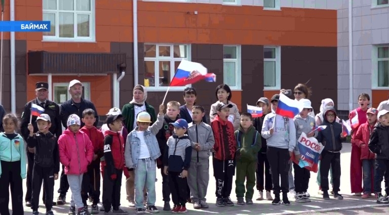 Баймаҡ ҡалаһында Рәсәй көнө айҡанлы байрам тантанаһы үтте