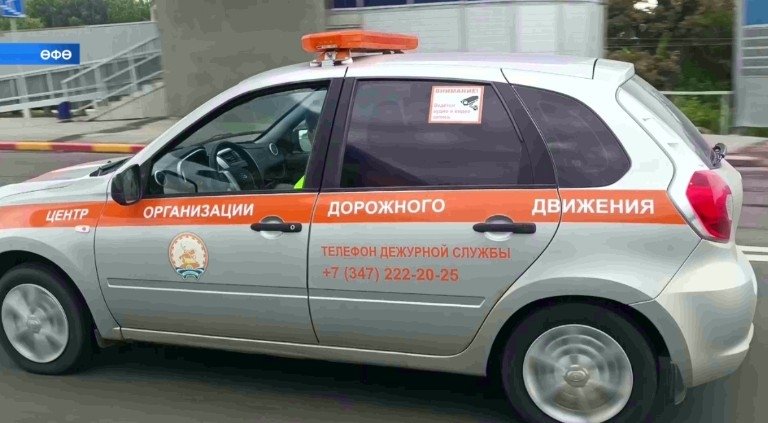Өфө юлдарында транспорт ағымында хәрәкәт итеүсе видеотеркәү ҡоролмалары эшләй башланы