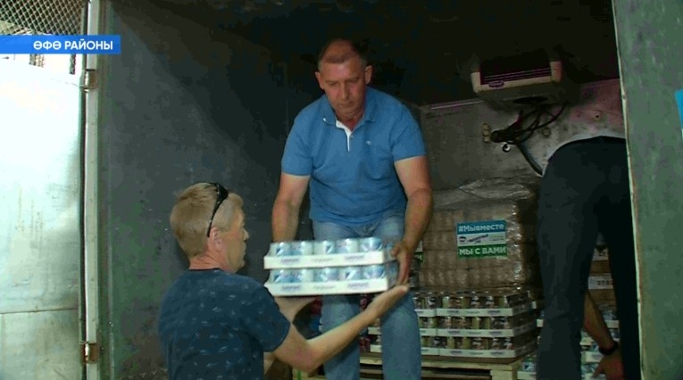 Башҡортостан эшҡыуарҙары Белгород өлкәһе халҡына ярҙам йыйған
