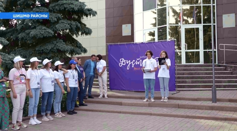 Шишмә районы Сәлих ауылындағы социаль-мәғариф үҙәгендә ике көнлөк семинар уҙҙы