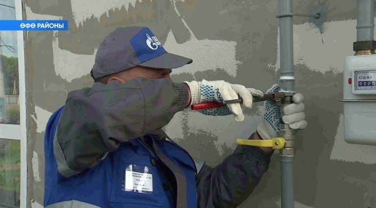 Өфө районында «Догазификация» программаһы буйынса 4700-ҙән ашыу заявка килгән