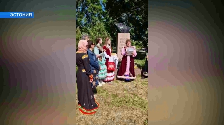 Эстонияла башҡорт халҡының милли геройы Салауат Юлаевты иҫкә алдылар