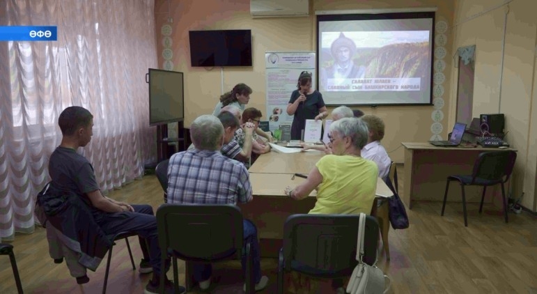 Баш ҡалала Салауат Юлаевҡа арналған кисә үтте