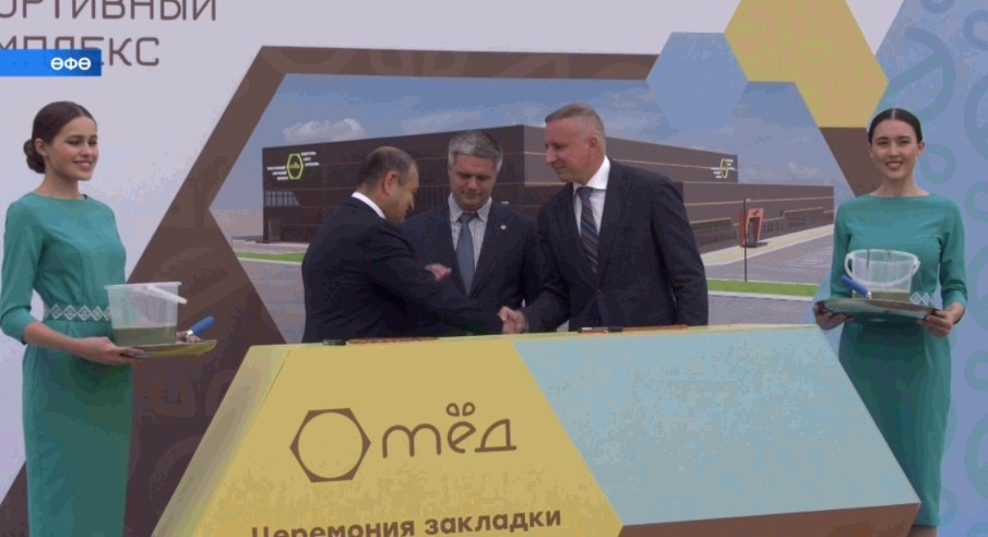 Өфөнөң Дим биҫтәһендә «Бал» универсаль спорт комплексы барлыҡҡа киләсәк