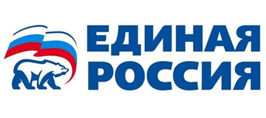 Республикала “Башҡортостан” мотоуҡсылар полкы яугирҙәре өсөн гуманитар ярҙам йыйыу башланды