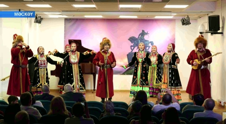 Мәскәүҙә Салауат Юлаевты иҫкә алдылар