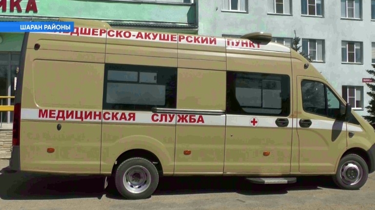 Шаран районы үҙәк дауаханаһы автопаркы яңырыу осоро кисерә