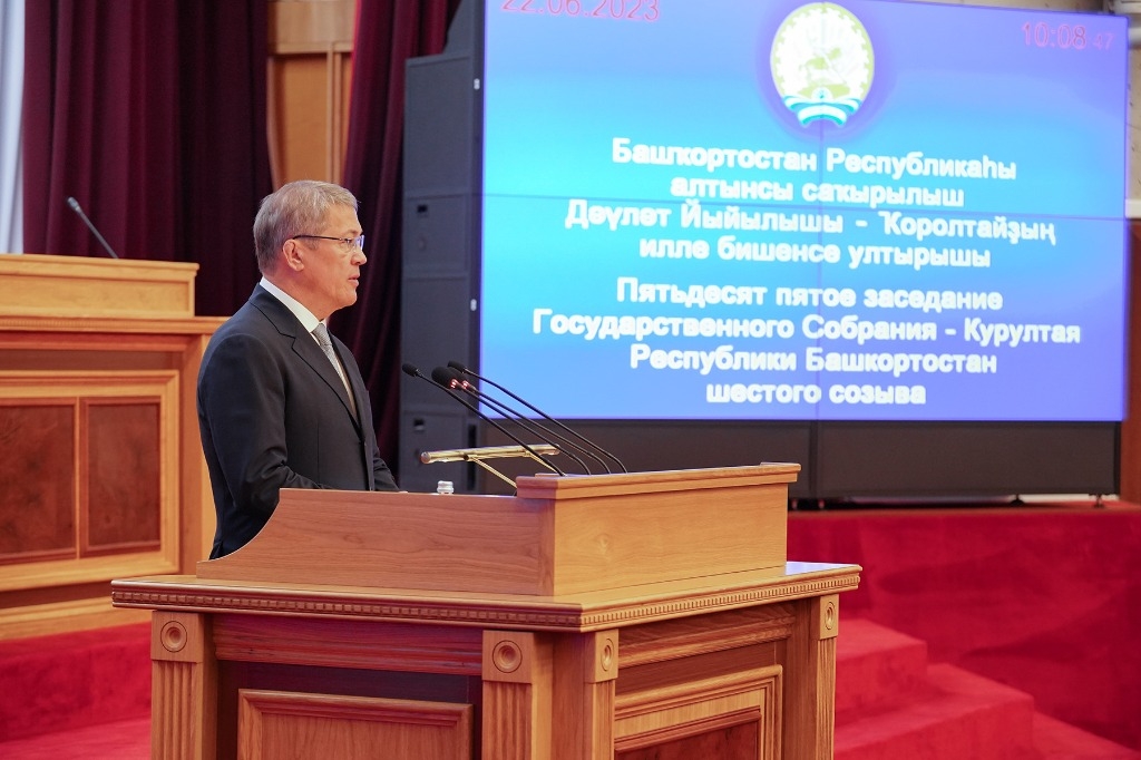 Радий Хәбиров республика парламенты депутаттарына рәхмәт белдерҙе