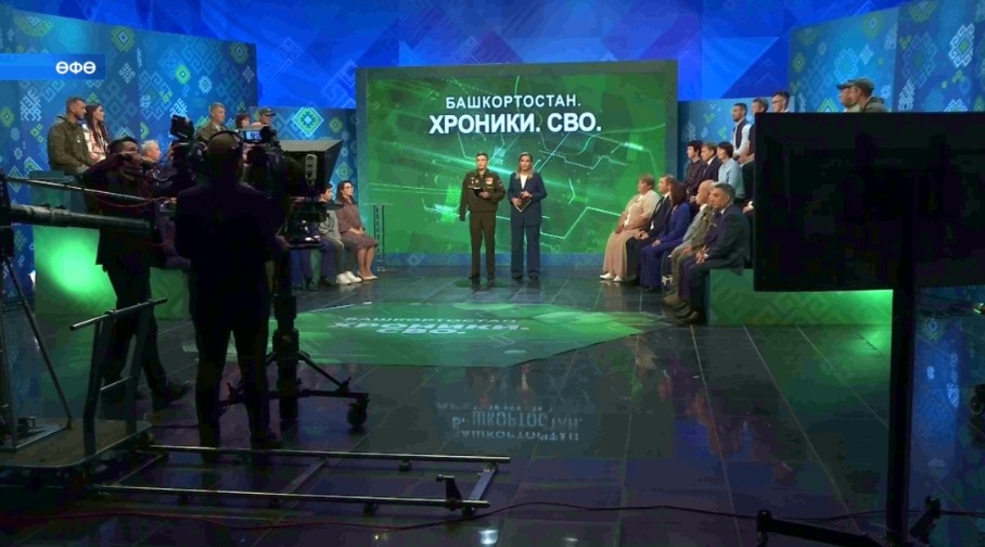 БСТ телеканалында «Башҡортостан. Хроникалары» шәлкеменән яңы документаль фильм эфирға сыҡты