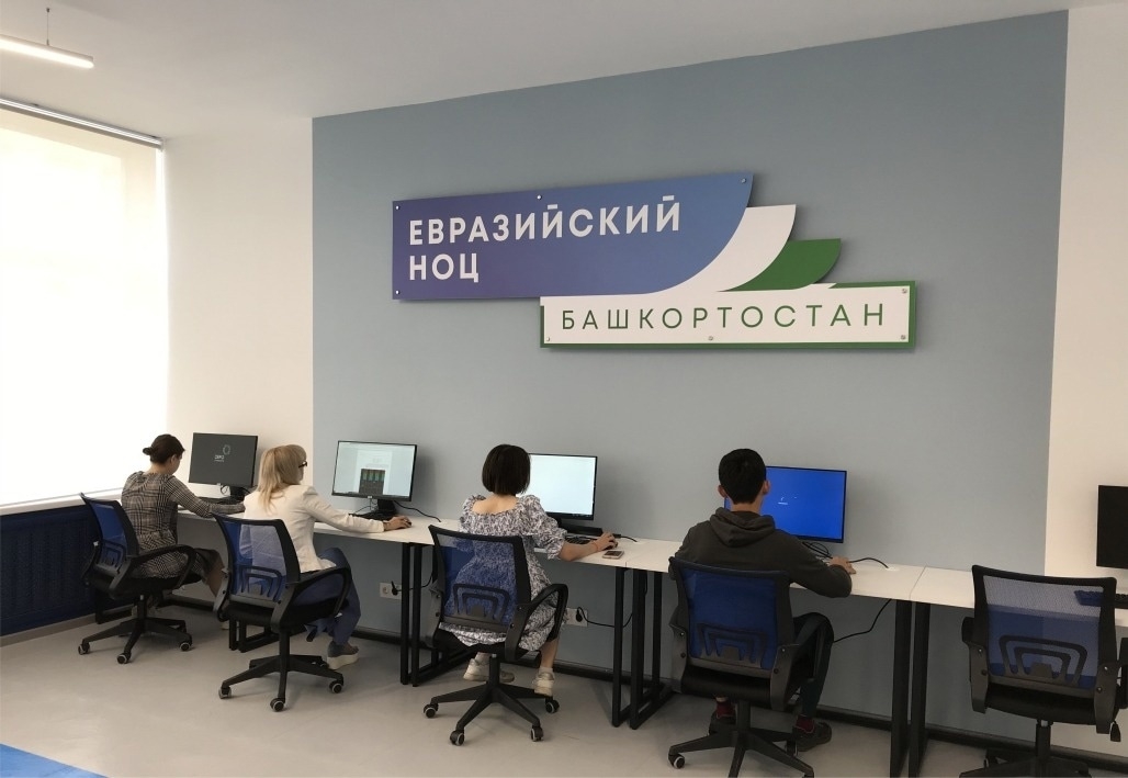 Башҡортостанда егеттәр һәм ҡыҙҙарға юғары уҡыу йорттарын һайлау буйынса кәңәштәр еткерелде