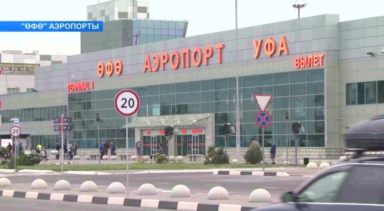 Баш ҡаланан тура Ҡаҙағстанға осорға мөмкин