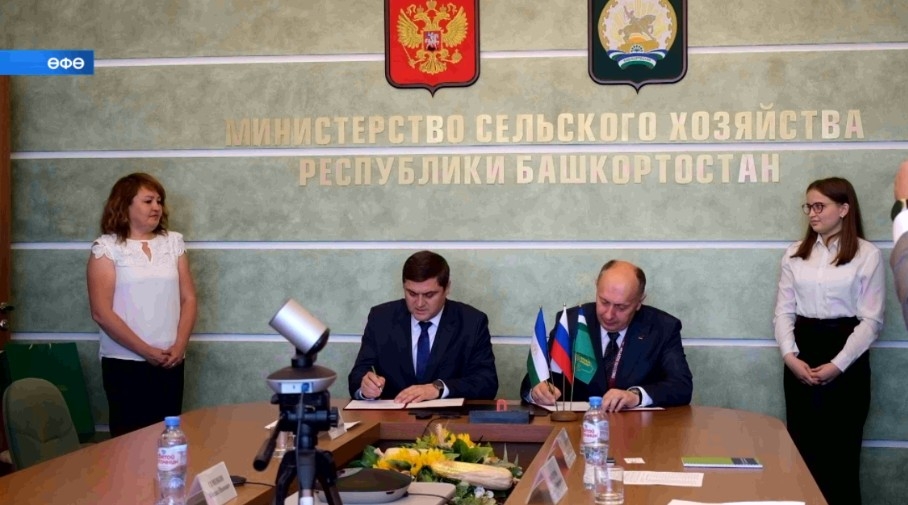 Башҡортостанда «Беларус» мини тракторҙары йыйыласаҡ