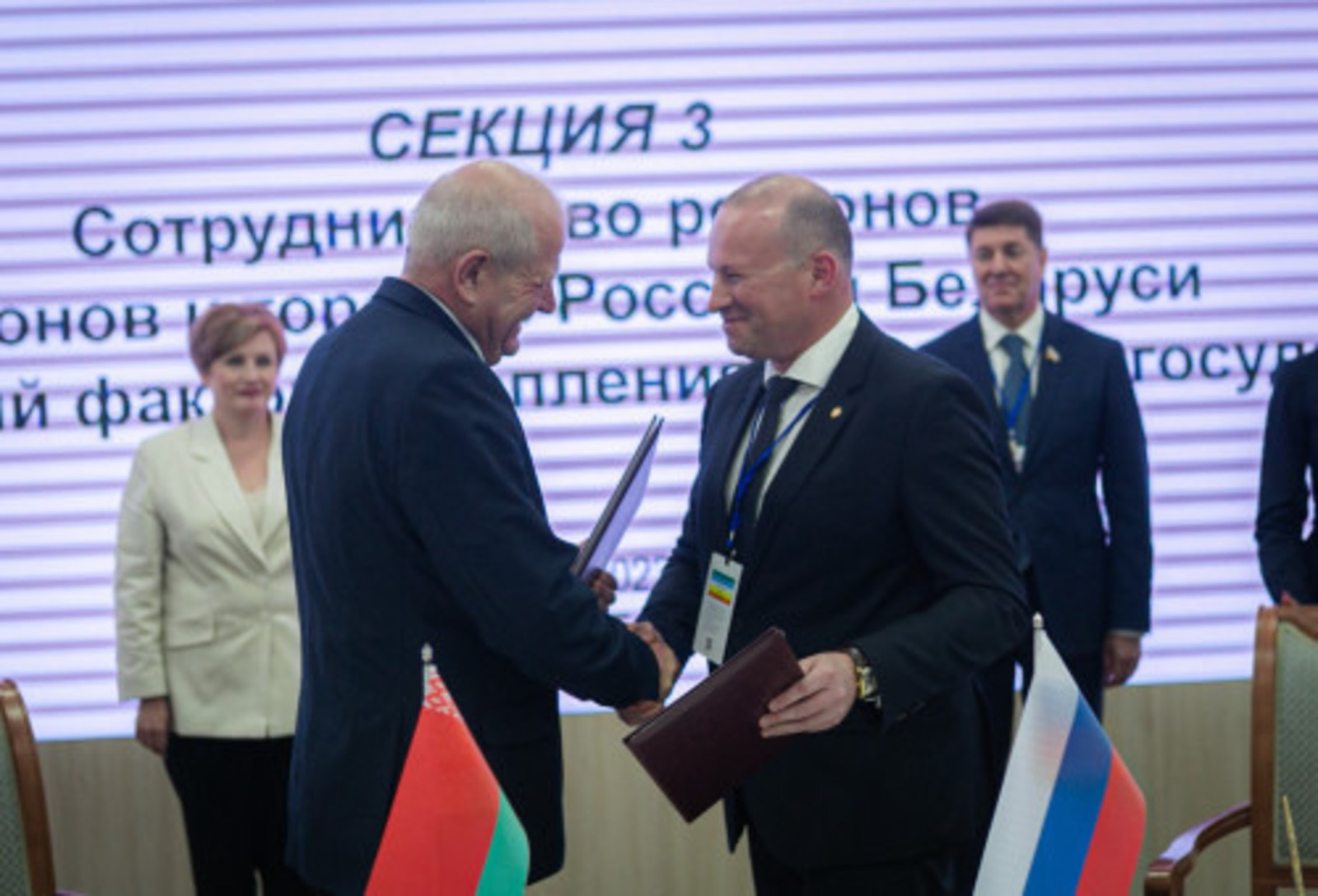 Бөрө районы һәм Беларусь республикаһының Волковыс районы туғанлашты