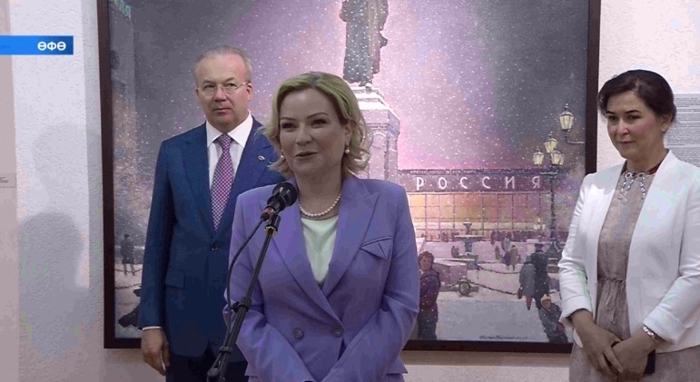 Өфөлә «Башҡортостан дуҫтар күҙлегенән» халыҡ-ара арт-пленэрға йомғаҡ яһалды