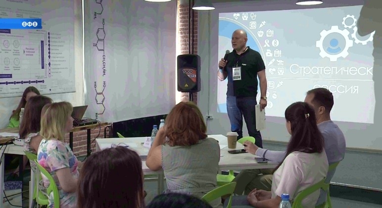Баш ҡалала Һаулыҡ һаҡлау министрлығы хеҙмәткәрҙәре өсөн стратегик сессия үтте