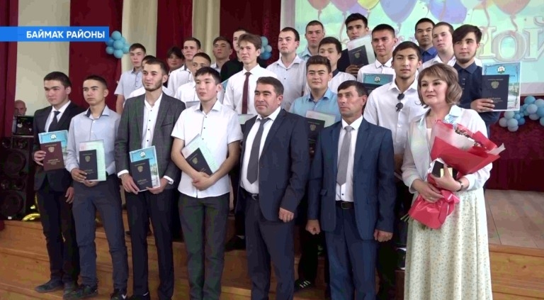 Урал аръяғы агросәнәғәт колледжында сығарылыш кисәһе үтте