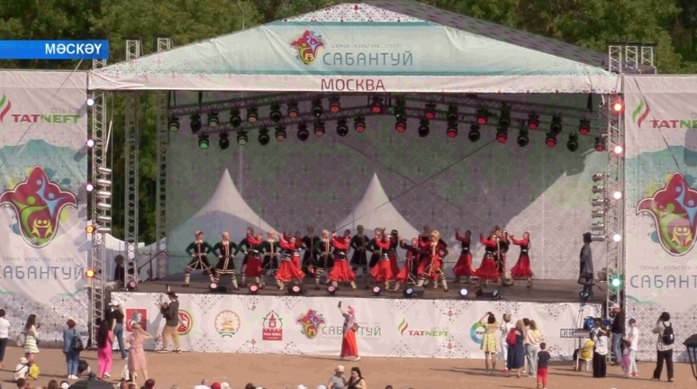 Мәскәүҙең «Коломенское» музей-ҡурсаулығында «Һабантуй» үтте