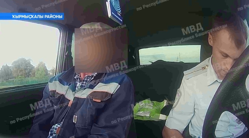 Ҡырмыҫҡалы районында иҫерек ир участковыйға һөжүм иткән