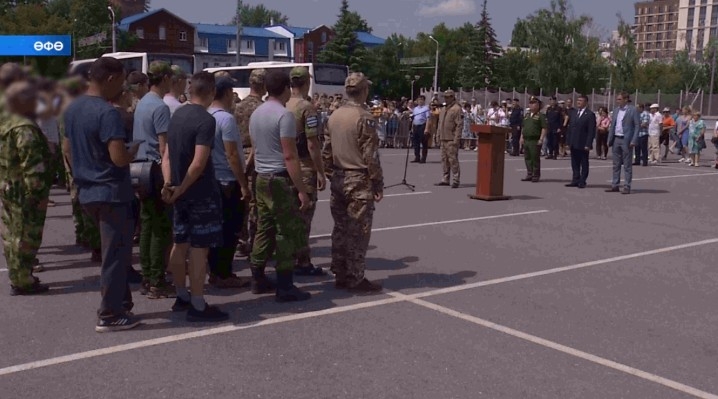 Ике аҙна ялдан һуң йәнә бер төркөм ир-егеттәр махсус хәрби операция биләмәһенә юлланды
