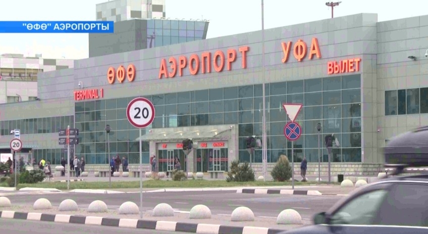 Өфөнән Грузия, Ҡаҙағстан һәм Үзбәкстанға самолеттар күберәк оса башлай