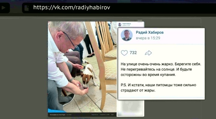 Башҡортостан Башлығы социаль селтәрҙә республика халҡын йәйге селләлә һаҡ булырға саҡырҙы