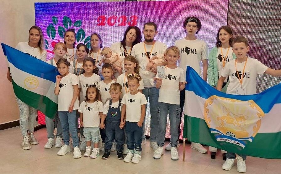 Башҡортостандан Фәрхетдиновтар “Уңышлы ғаилә” округ конкурсында өсөнсө урын алды