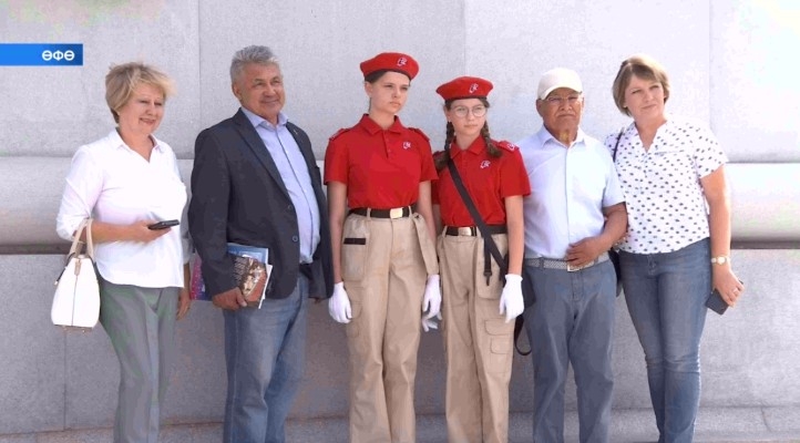 Ростов өлкәһенең М. Шайморатов исемендәге мәктәп уҡыусылары Башҡортостанда йәйге ялын уҙғарҙы