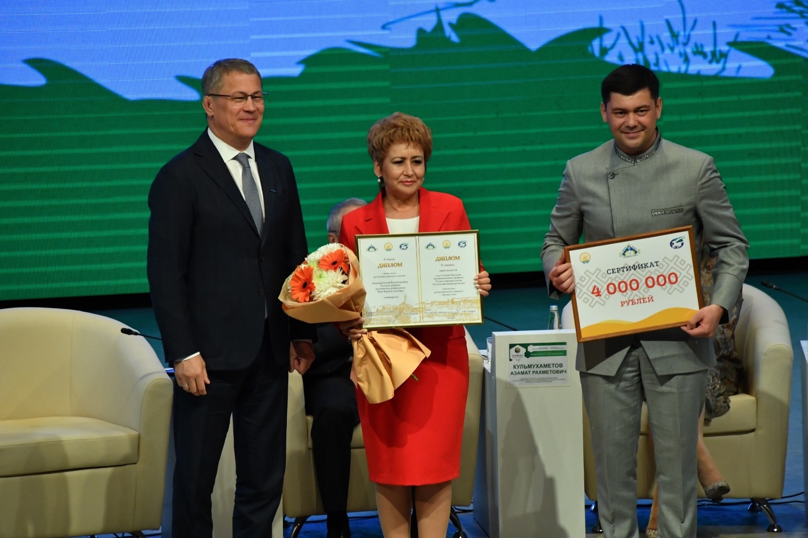 Бөгөн республикала “Айыҡ ауыл-2024” конкурсына старт бирелә