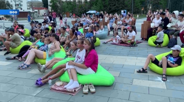 Өфөнөң яңыртылған Дим паркында кино күрһәтелде