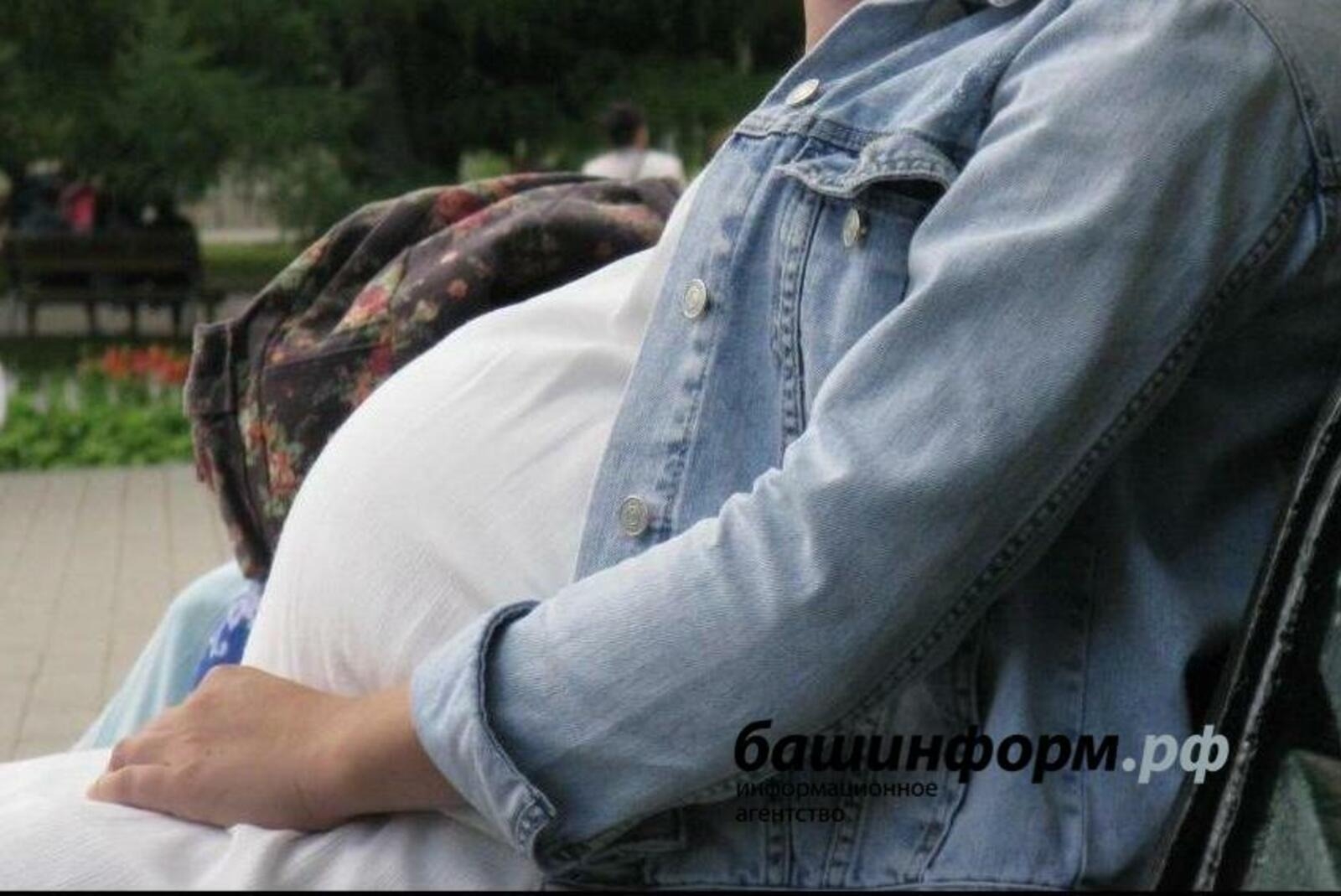 Ил парламенты депутаттары йөклө ҡатындарға кредит каникулы бирергә тәҡдим итә
