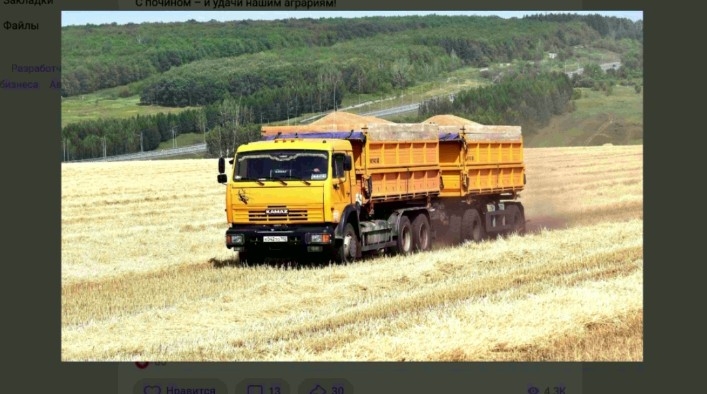 Республиканың күп райондарында иген һәм ҡуҙаҡлы культуралар ғәҙәттәгенән 10 көнгә иртәрәк өлгөргән