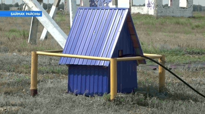 Баймаҡ районы Сосновка ауылы халҡы ташландыҡ ҡоҙоҡто тергеҙегән