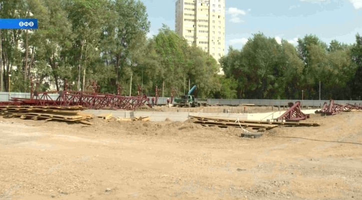 Өфөлә яңы физкультура-һауыҡтырыу комплексы төҙөлә башланы