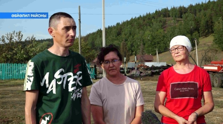 Республика халҡы Әбйәлил районы Хәмит ауылында янғындан зыян күреүселәрҙе яңғыҙ ҡалдырманы