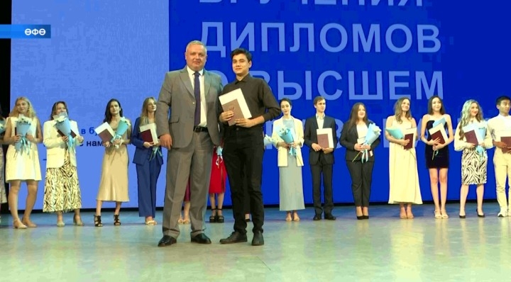 Өфө фән һәм технологиялар университетының Хоҡуҡ институтында диплом тапшырыу тантанаһы үтте