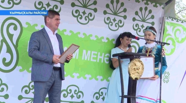 Ҡырмыҫҡалы районы Абдулла ауылында Ирек Кинйәбулатовтың хәтер сараһы үтте