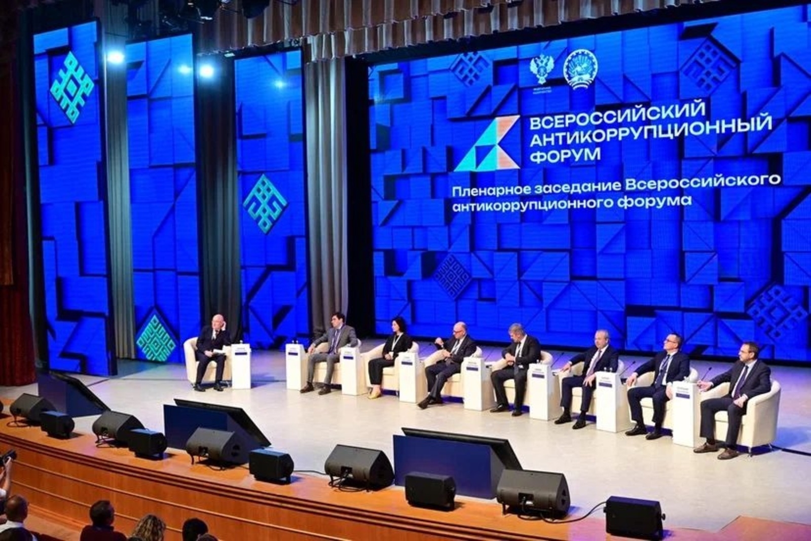 Александр Михайлик: “Форум уҙғарыу урыны булараҡ Өфө осраҡлы һайланманы”