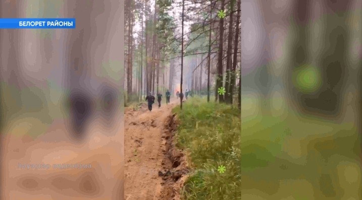 Башҡортостан ҡотҡарыусылары янғын ҡамауында ҡалған