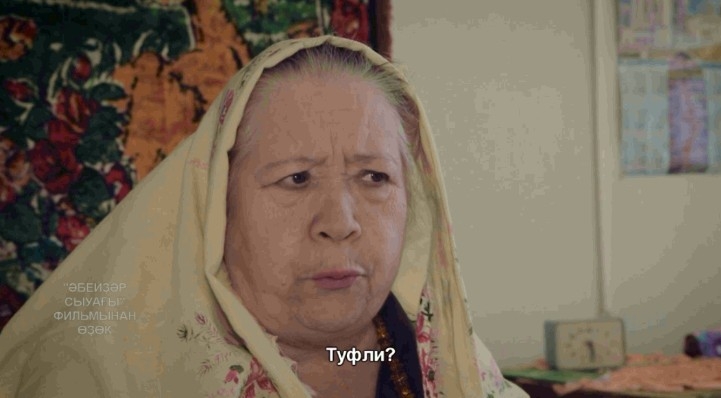 Республика йәмәғәтселеге бөгөн Башҡортостандың халыҡ артисы Гөлшат Зыязетдинованы һуңғы юлға оҙатты