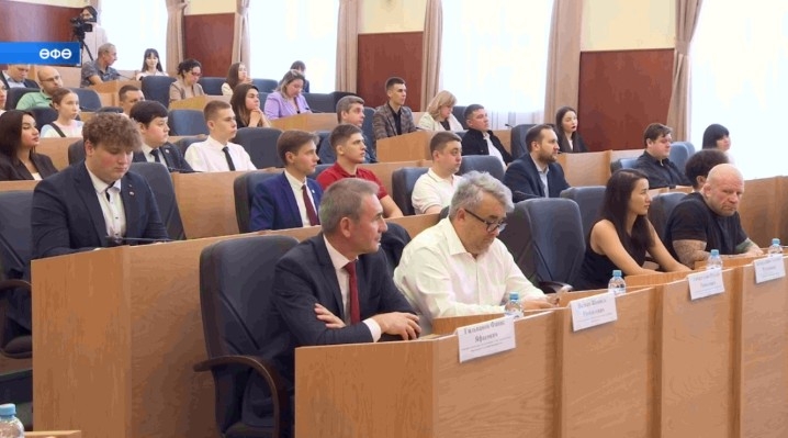 Башҡортостан дәүләт хеҙмәте һәм идара итеү академияһында Йәштәр эксперт үҙәге эшләй башланы