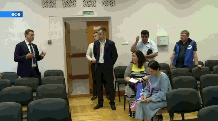 Өфөгә ҡасаҡтар эше буйынса Берләшкән Милләттәр ойошмаһы делегацияһы килде