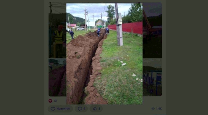 «Шүлгәнташ» тарихи-мәҙәни комплексына газ үткәрәләр