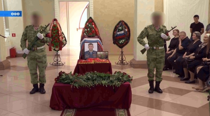 Өфөлә махсус хәрби операцияла һәләк булған Руслан Поповты һуңғы юлға оҙатыу митингы үтте