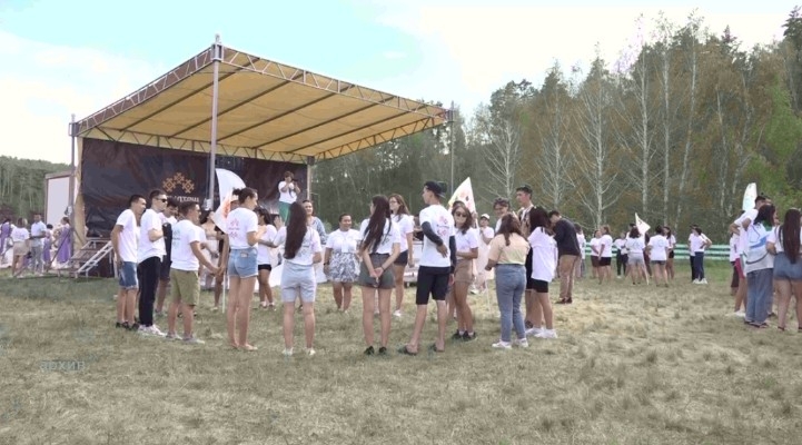 Бөгөн Йылайыр районында «Аҫылташ» йәштәр форумы башлана