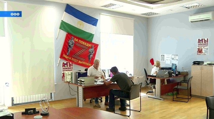 Алмаз Сафин исемендәге ирекле батальонға яҙылыусыларҙың төркөмө хәрби әҙерлек биләмәһенә юлланды