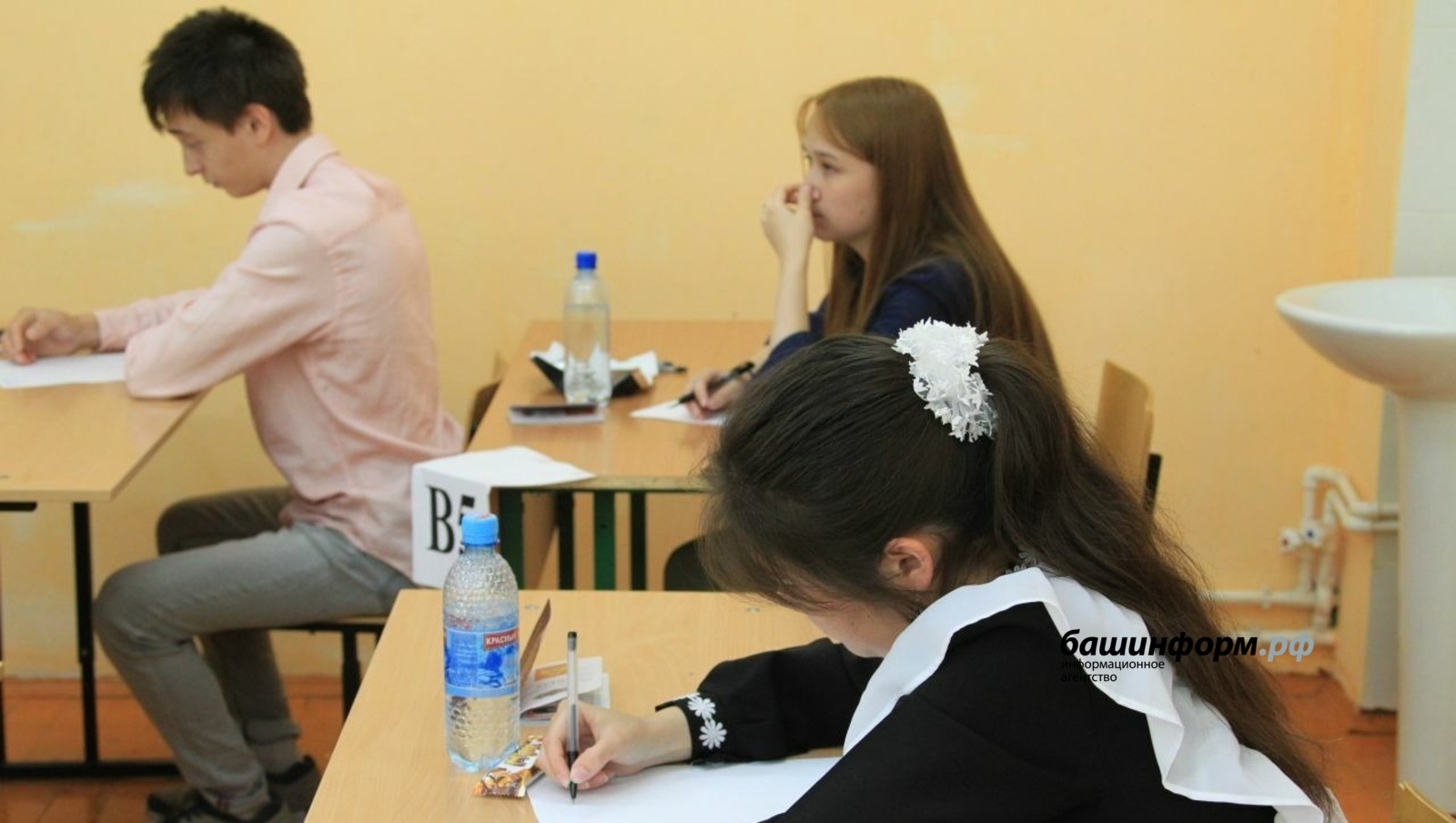 Башҡортостанда 80 уҡыусы Берҙәм дәүләт имтиханын 100 балға тапшырған