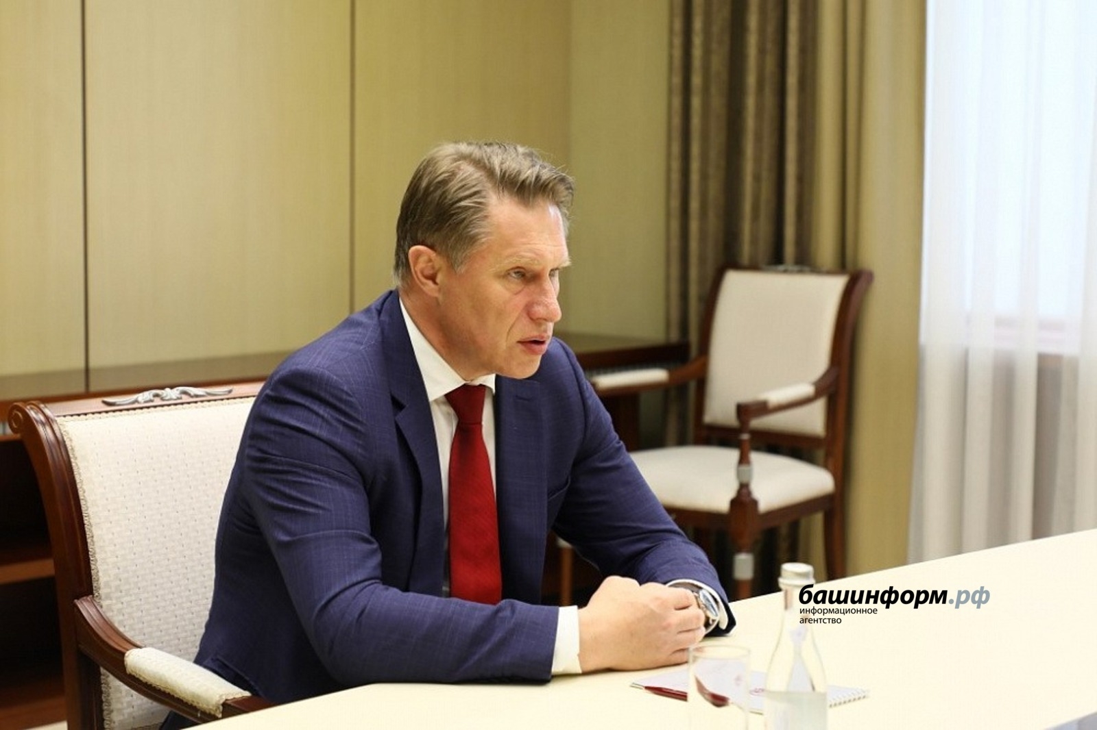 Михаил Мурашко  Башҡортостан һаулыҡ  һаҡлау  системаһы үҫешен юғары баһаланы